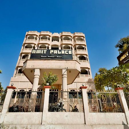 Capital O Amit Palace Bhīlwāra Eksteriør bilde